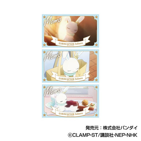 『カードキャプターさくら』メモリーカットステッカー【BOX】
